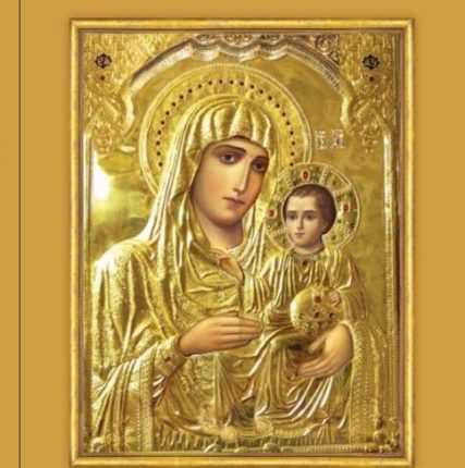 Αφιερωμένο-στη-Μητέρα-του-Θεού-το-νέο-εγκόλπιο-ημερολόγιο-2026-της-Ιεράς-Μητροπόλεως-Τρίκκης