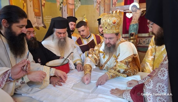 Εγκαίνια-Ιερού-Ναού-Αγίου-Νικολάου-Μάστρου-Αιτωλοακαρνανίας