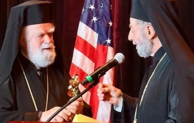 Τιμητική-εκδήλωση-για-τον-Μητροπολίτη-πρώην-Ατλάντας-Αλέξιο