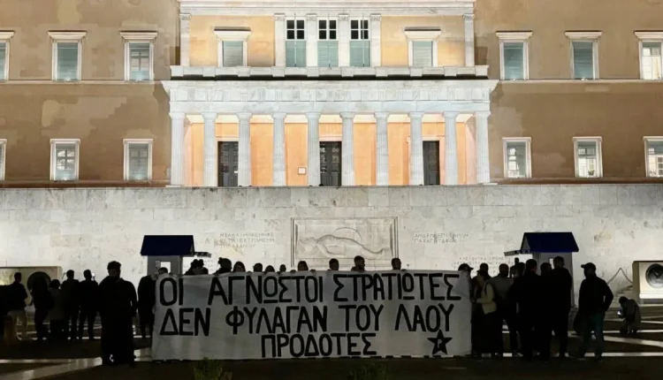 Ποινική-δίωξη-για-τα-23-μέλη-του-Ρουβίκωνα