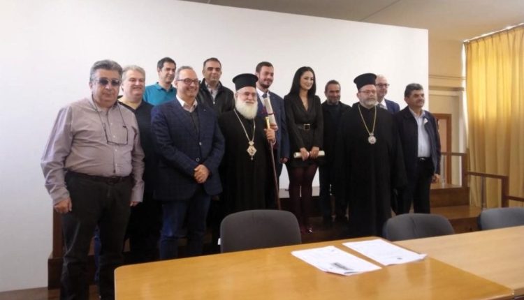 Καθομολόγηση-τελειοφοίτων-της-Πατριαρχικής-Ακαδημίας-Κρήτης