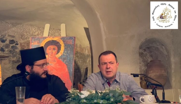 “Να-μεριμνάς,-να-ωριμάζεις-και-να-αγαπάς”:-Δεύτερη-συνάντηση-για-τη-“Θεραπευτική-της-Οικογένειας”