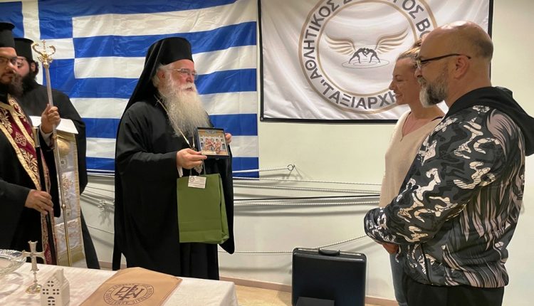 Δημητριάδος-Ιγνάτιος:-Η-άθληση-του-σώματος-είναι-ταυτόχρονα-και-άθληση-της-ψυχής