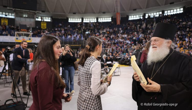 Η-Μητρόπολη-Θεσσαλονίκης-και-η-ΙΜΜ.-Βατοπαιδίου-στο-πλευρό-της-Πολύτεκνης-Οικογένειας-(ΦΩΤΟ)