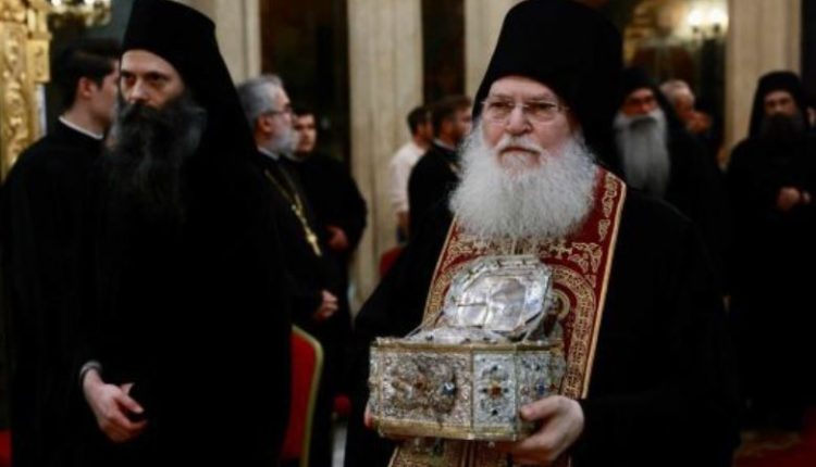 Διδαχές-από-τον-Άθωνα-–-«Άγιος-Ιωάννης-ο-Χρυσόστομος»