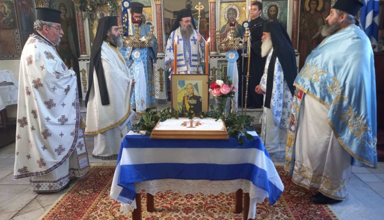 Χίου-Μάρκος:-Ο-Στρατηγός-Μιχαήλ-Κωσταράκος-υπήρξε-ο-σπουδαιότερος-Έλληνας-της-εποχής-μας