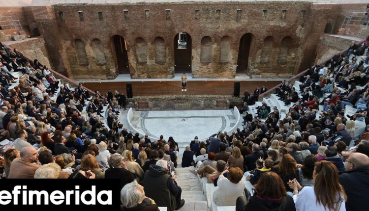 Το-ρωμαϊκό-Ωδείο-Πάτρας-με-τις-καμάρες-και-τα-ψηφιδωτά,-αντίστοιχο-μνημείο-του-Ηρωδείου-Άνοιξε-για-το-κοινό-[εικόνες]