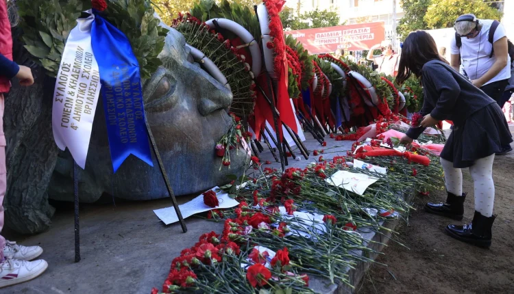 Κορυφώνονται-οι-εκδηλώσεις-για-την-52η-επέτειο-του-Πολυτεχνείου