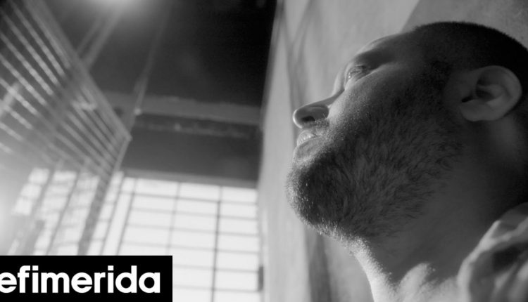 Πρώτη-κινηματογραφική-μεταφορά-του-Μαουτχάουζεν-των-Θεοδωράκη-Καμπανέλλη,-γυρισμένο-στο-στρατόπεδο-Πού-προβάλλεται