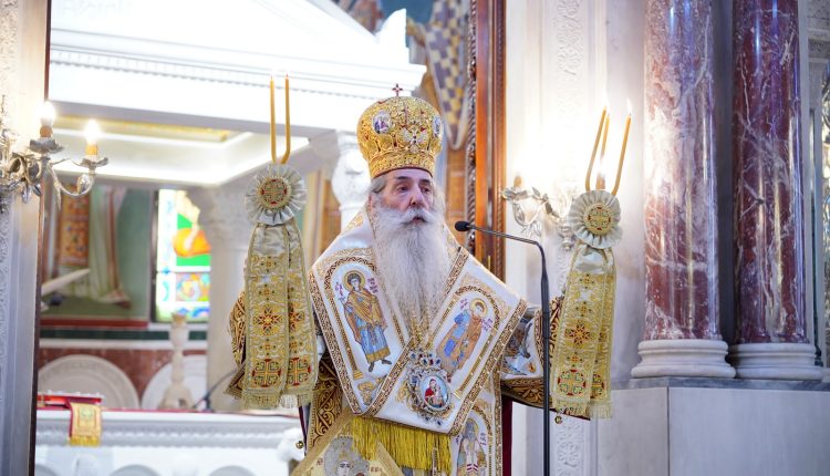 Μητροπολίτης-Πειραιώς:-Η-Θεία-δικαιοσύνη-έχει-φιλάνθρωπη-και-απερινόητη-αγάπη
