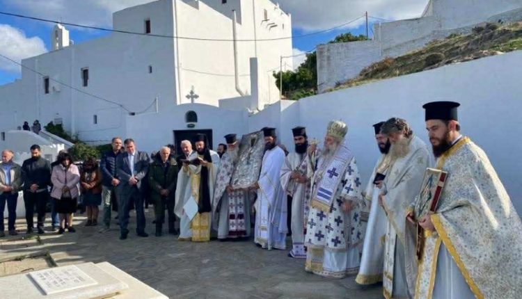 Η-εορτή-του-Αγίου-Ιωάννου-Χρυσοστόμου-στη-Νάξο