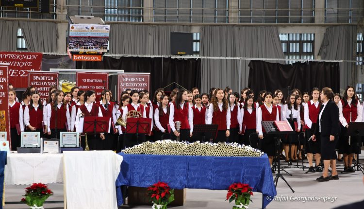 Η-τελετή-βράβευσης-πολύτεκνων-οικογενειών-στη-Θεσσαλονίκη-(ΒΙΝΤΕΟ)