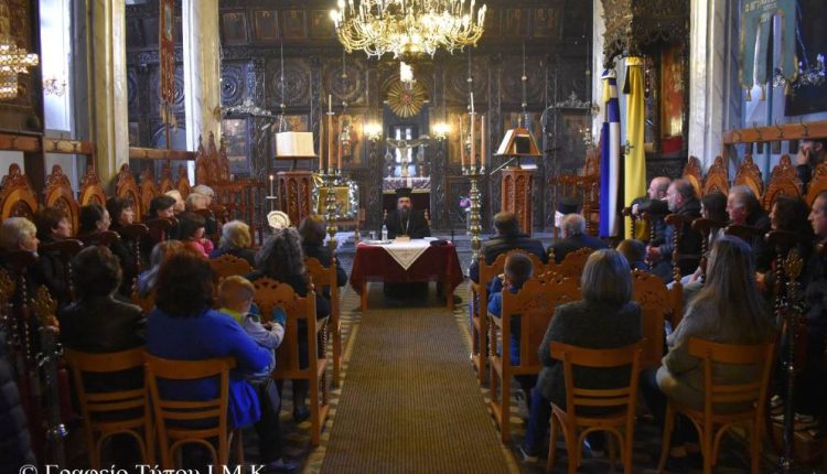 Έναρξη-ποιμαντικών-ομιλιών-του-Μητροπολίτη-Καστορίας-Καλλινίκου