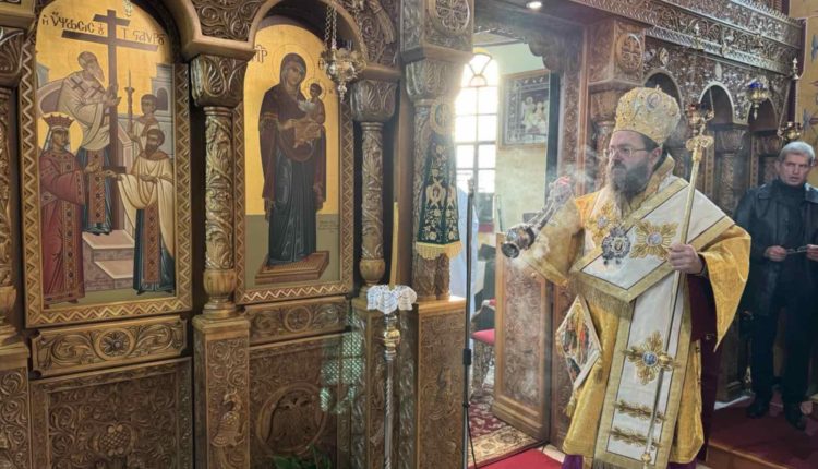 Μητροπολίτης-Κιλκισίου:-«Το-“Ακολούθει-μοι”-στον-Ματθαίο,-αποτελεί-προσκλητήριο-για-όλους»