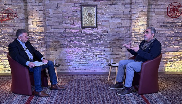 «Αξιοποιώντας-την-Τεχνητή-Νοημοσύνη-στην-Εκπαίδευση»:-Συζήτηση-στο-«ΕΝΟΡΙΑ-εν-δράσει…»