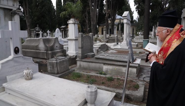 Τρισάγιο-για-τον-μακαριστό-Μητροπολίτη-Τυάνων-Φίλιππο-τέλεσε-ο-Οικουμενικός-Πατριάρχης