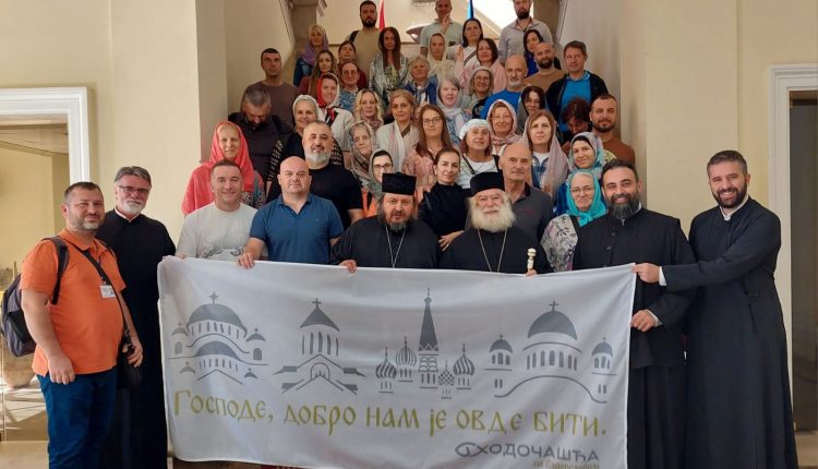 Αδελφικές-ευχές-του-Πατριάρχη-Αλεξανδρείας-προς-τον-σερβικό-λαό