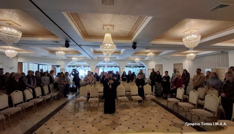 Πρώτη-Συνάντηση-της-Σχολής-Γονέων-της-Ι-Μ.-Αιτωλίας-και-Ακαρνανίας