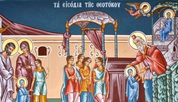 Ιερά-Αγρυπνία-επί-τη-εορτή-των-Εισοδίων-της-Θεοτόκου-στην-Ιερά-Μονή-Παμμεγίστων-Ταξιαρχών-Πηλίου