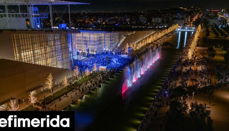 Χριστούγεννα-στο-ΚΠΙΣΝ:-Το-πρόγραμμα-των-συναυλιών,-ποιοι-συμμετέχουν-Αρχίζει-η-προπώληση-των-εισιτηρίων