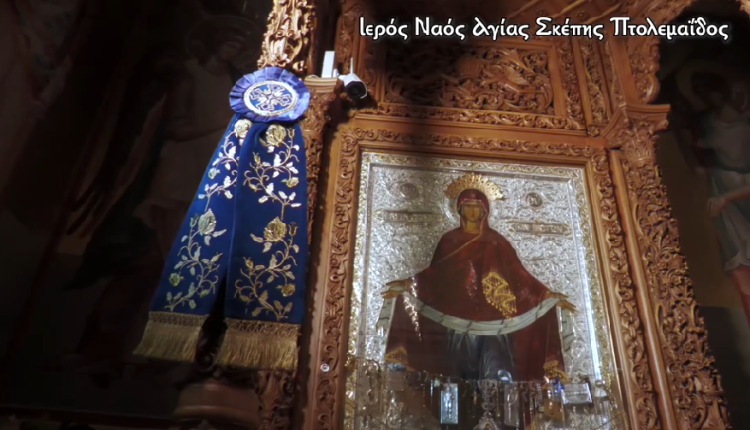 Οι-εικόνες-μιλούν-–-Η-εικόνα-της-Αγίας-Σκέπης