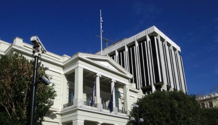 ΥΠΕΞ:-h-Ελλάδα-είχε-ενεργό-ρόλο-και-στήριξε-το-αμερικανικό-σχέδιο-για-τη-Γάζα