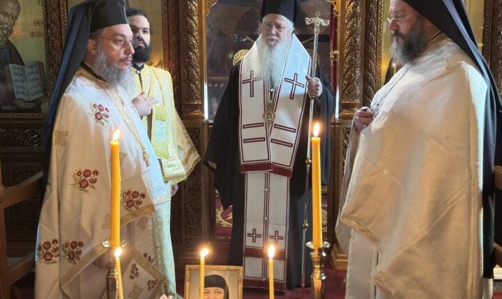 Τεσσαρακονθήμερο-Μνημόσυνο-μακαριστής-μοναχής-Ρόδης-στην-ΙΜ.-Αγίου-Ιωάννου-Θεολόγου-Βαγίων