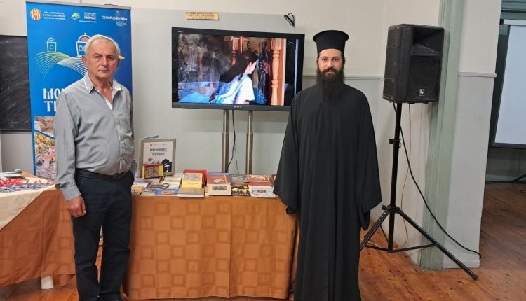 Η-Μητρόπολη-Κίτρους-στο-Φεστιβάλ-Πολιτισμού-του-Ποντιακού-Συλλόγου-Κατερίνης-«Παναγία-Σουμελά»