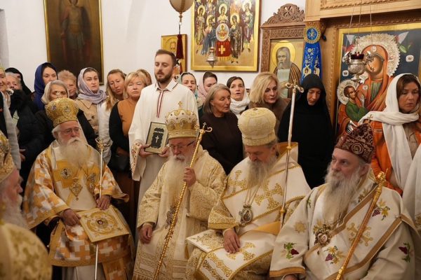 Πανηγυρικοί-εορτασμοί-στη-Μονή-Τσέτινιε,-προεξάρχοντος-του-Μητροπολίτη-Δημητριάδος-Ιγνατίου