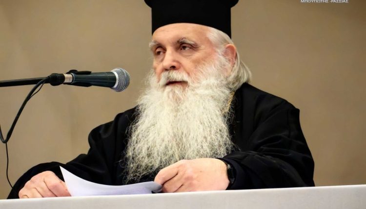 Ο-Μητροπολίτης-Αργολίδος-Νεκτάριος-στην-επόμενη-συνάντηση-της-Σχολής-Γονέων-της-Ιεράς-Μητρόπολης-Θεσσαλονίκης