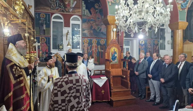 Αρχιερατικός-Εσπερινός-προς-τιμήν-των-Αγίων-Αναργύρων-στους-Αναργύρους-Δήμου-Αμυνταίου