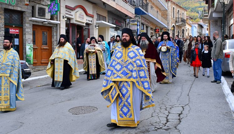 Εορτή-των-Αγίων-Αναργύρων-και-113η-Επέτειος-Απελευθερώσεως-στην-Αρναία
