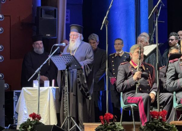 Συναυλία-στην-Κέρκυρα-για-το-Πρωτοκύριακο