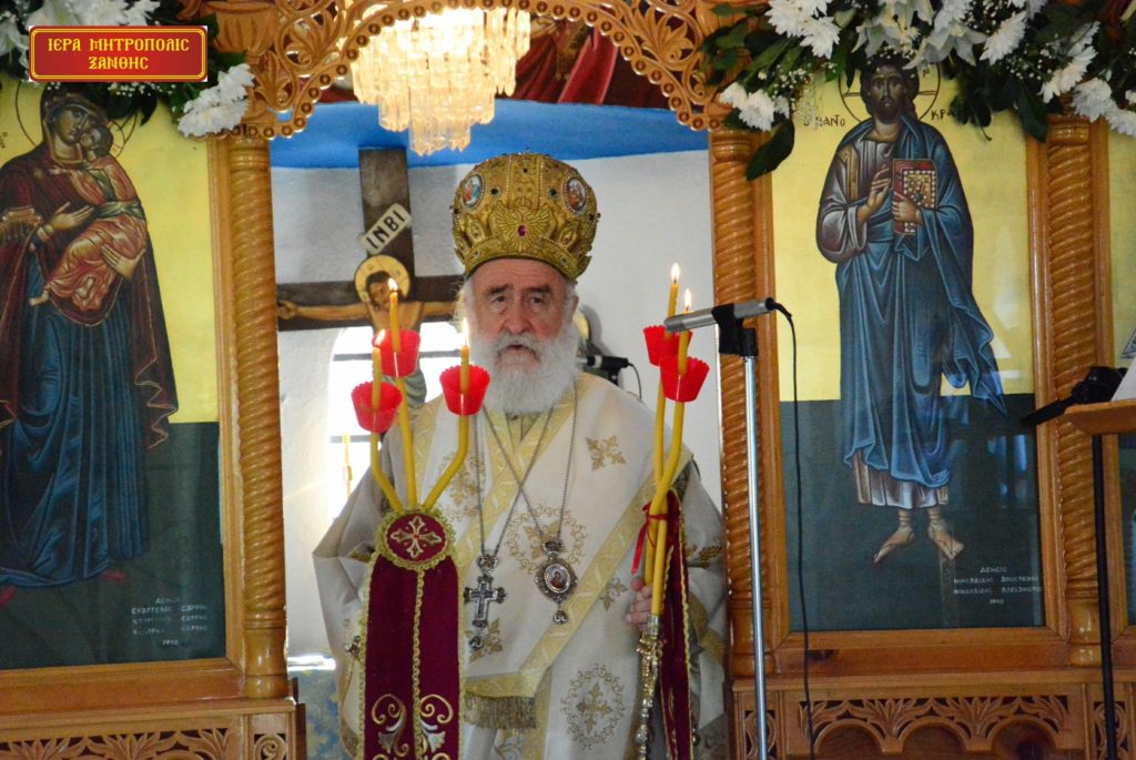 Ξάνθης-Παντελεήμων:-«Πλούτος-και-φτώχεια»