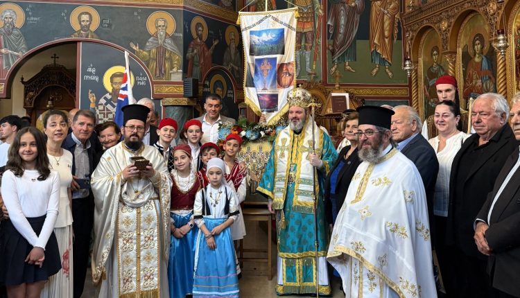 Σύδνεϋ:-Εορτή-της-Συνάξεως-των-εν-Λαρίση-Αγίων,-στην-Ενορία-Αναστάσεως-του-Χριστού-kogarah