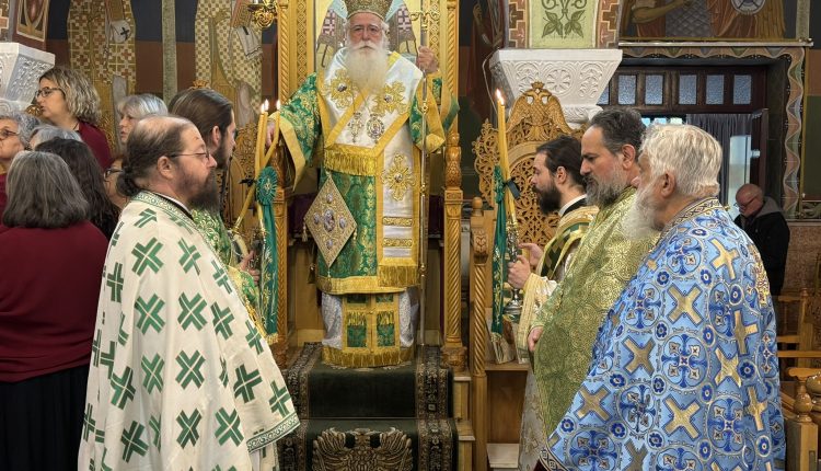 Δημητριάδος-Ιγνάτιος:-«Η-ψυχή-που-αγαπά-και-προσφέρεται-είναι-πραγματικά-πλούσια»