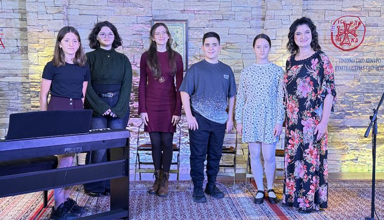 «Ποια-η-σημασία-της-μουσικής-για-το-παιδί-και-γενικότερα-τον-άνθρωπο»:-Εκδήλωση-στο-«ΕΝΟΡΙΑ-εν-δράσει…»