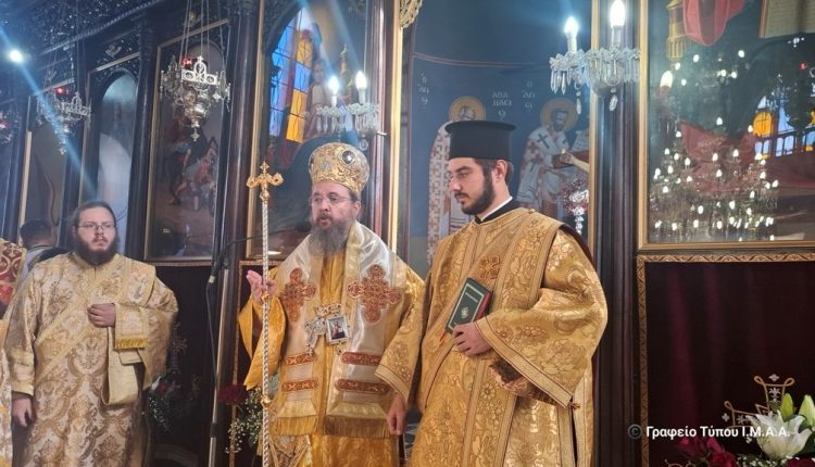 Χειροτονία-νέου-Διακόνου-στην-Ιερά-Μητρόπολη-Αιτωλίας-και-Ακαρνανίας