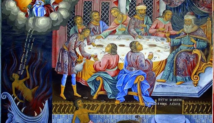 Πόσο-πιστεύεις;-–-Του-π.-Δημητρίου-Μπόκου