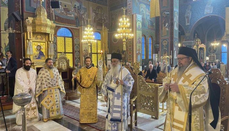 Η-εορτή-της-Συνάξεως-των-εν-Λαρίση-Αγίων