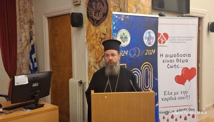 Ομιλία-Αιτωλίας-και-Ακαρνανίας-Δαμασκηνού-για-τις-μεταμοσχεύσεις-σε-εκδήλωση-του-Ιατρικού-Συλλόγου-Αγρινίου