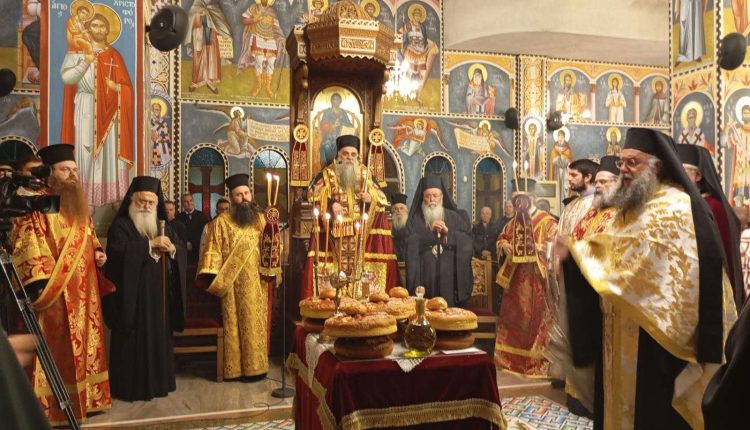 Εσπερινός-Ονομαστηρίων-Μητροπολίτη-Κίτρους-Γεωργίου