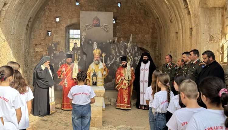 Αφή-της-φλόγας-του-Αρκαδίου-στον-85ο-Αρκάδιο-δρόμο