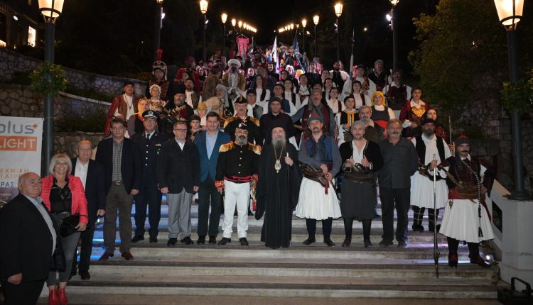 Πατρών-Χρυσόστομος:-«Παιδιά-μου-κρατήστε-ζωντανές-τις-ιστορικές-μνήμες»-(ΦΩΤΟ)