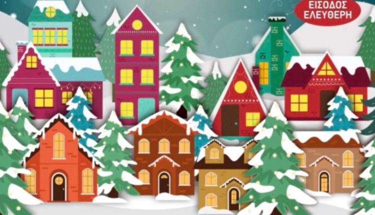 Κεντρική-Χριστουγεννιάτικη-εκδήλωση-της-Ιεράς-Μητρόπολης-Νέας-Κρήνης-και-Καλαμαριάς