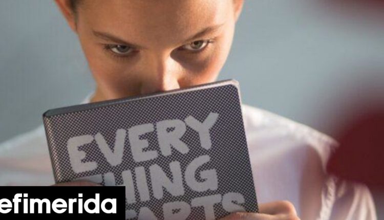 Ημερολόγια-2026:-Ατζέντες-και-οικολογικές-εκδόσεις,-για-οργάνωση-Χιουμοριστικά-και-statement-κομμάτια