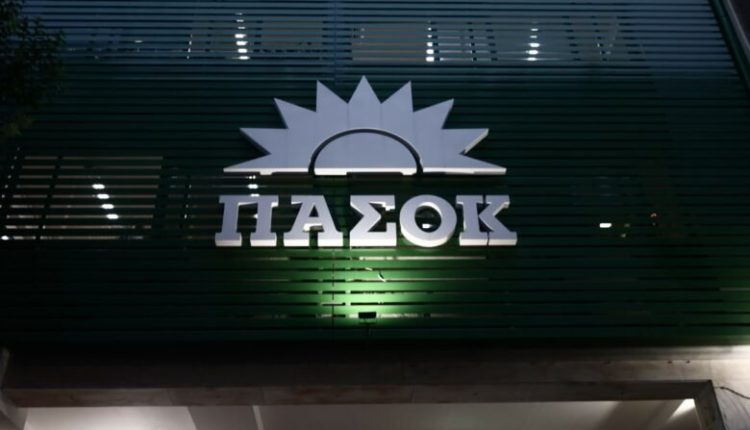 ΠΑΣΟΚ:-Αναστέλλει-την-κομματική-ιδιότητα-του-Γιώργου-Λαμπράκη-μετά-τη-σύλληψή-του-για-το-κύκλωμα-του-ΟΠΕΚΕΠΕ