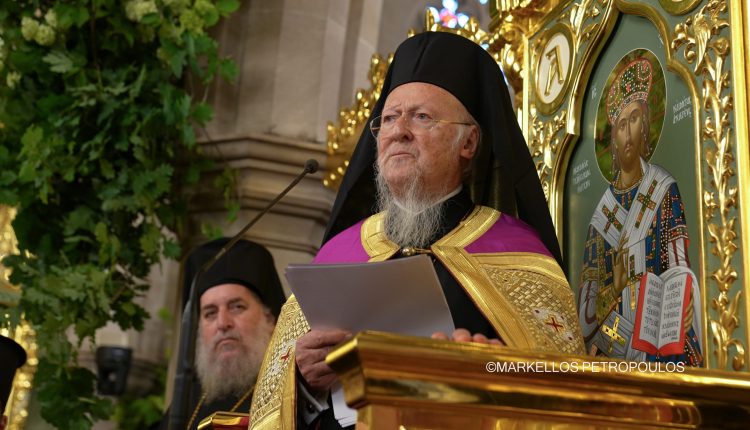 Πατριαρχικό-Γράμμα-συμπαθείας-προς-τον-Αρχιεπίσκοπο-Αυστραλίας-για-την-τρομοκρατική-επίθεση-στο-Σύδνεϋ