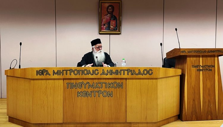Συνάντηση-του-Κατηχητικού-Κύκλου-«Διδαχή-Επισκόπου»-(ΒΙΝΤΕΟ)