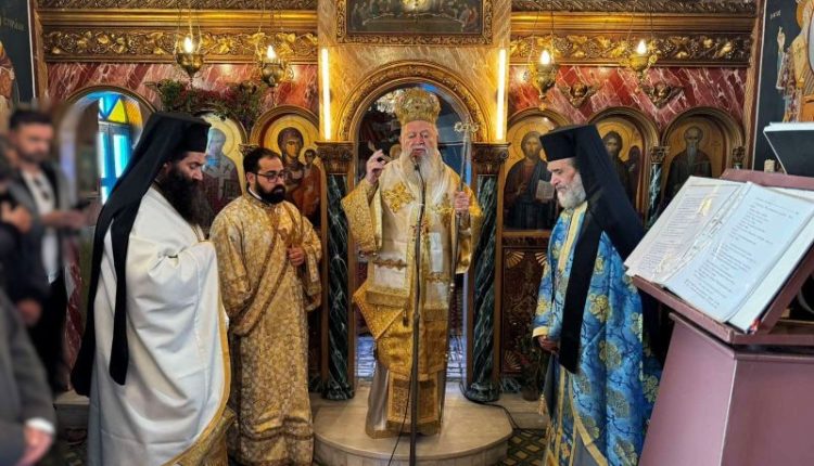 Η-μνήμη-του-Αγίου-Ιερομάρτυρος-Ελευθερίου-στο-κατάστημα-κράτησης-Χαλκίδος